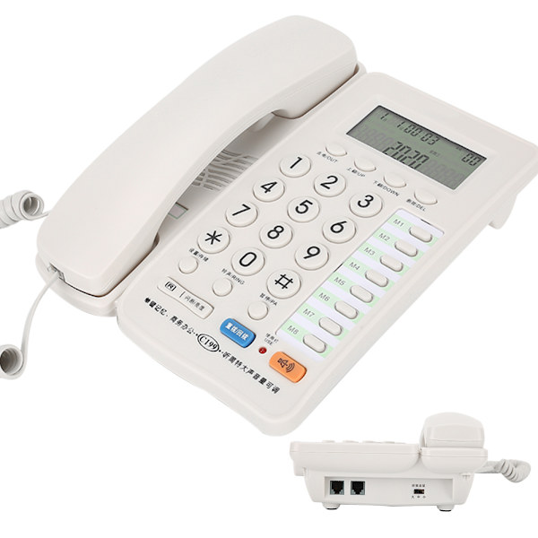 C199 Fastnettelefon Hjem Kablet Fastnet Kontor Telefon med Ledning Skrivebord Stor Skærm Hvid