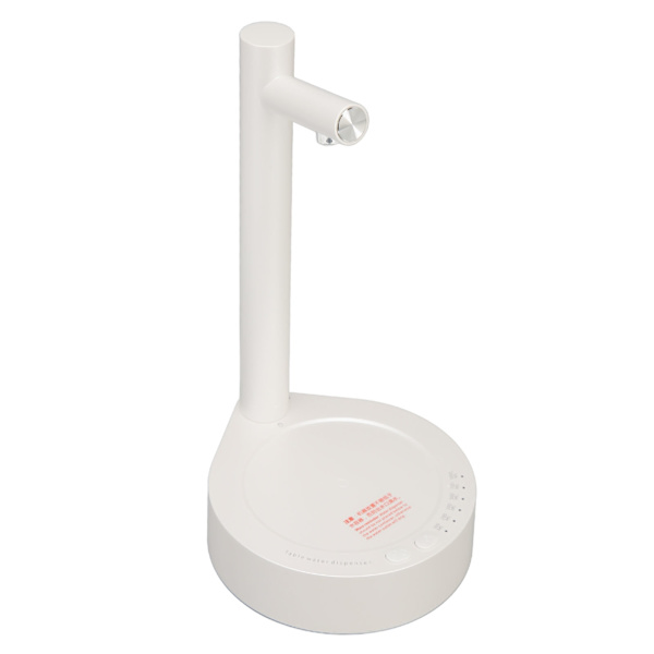 5 Gallon Smart Bordplade Vand Dispenser 7 Niveau Kvantitativ USB Opladning Universal Desktop Vandflaske Dispenser Pumpe Hvid