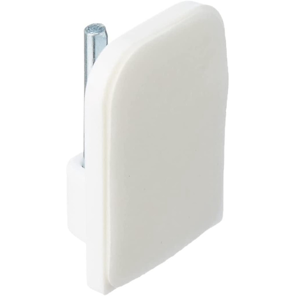 Gardinstångs självhäftande fäste set - 4 st, självhäftande, 11 mm, vit