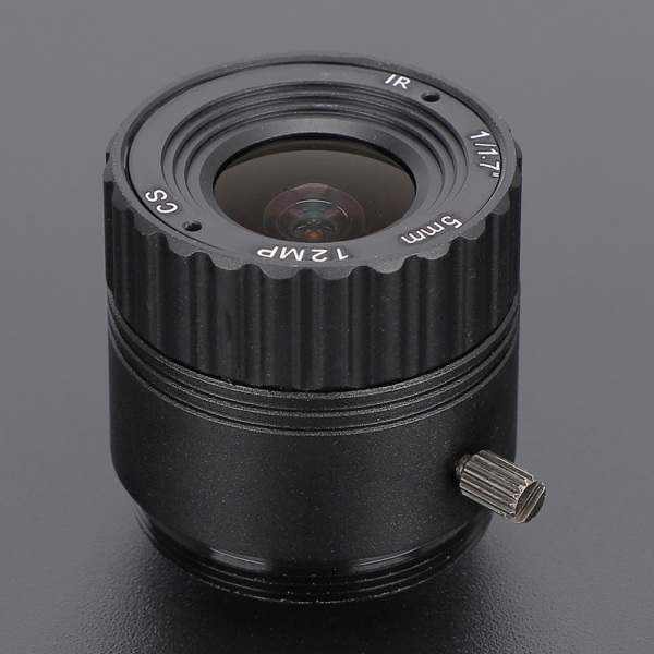 5 mm 12 MP HD F1.2 1/1.7 CS-fäste fast CCTV-kameraobjektiv
