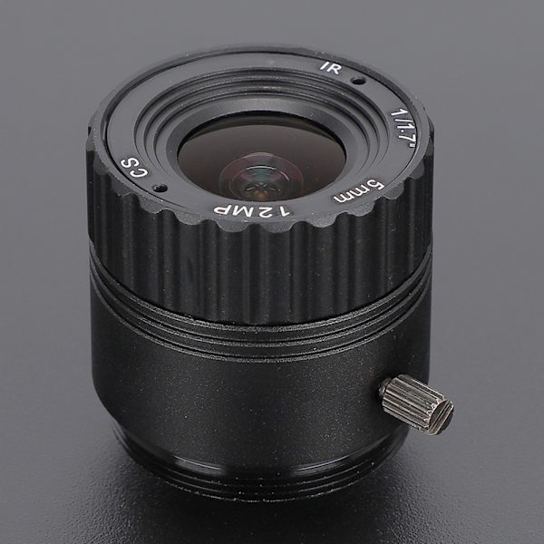 5mm 12MP HD F1.2 1/1.7 CS-monteret fast CCTV-kameraobjektiv