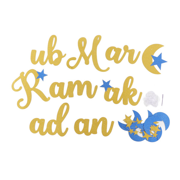 Ramadan Mubarak -bannerit, kaunis muotoilu, Eid Mubarak -bannerit seinälle, takkoihin, oviin, juhlatilaan