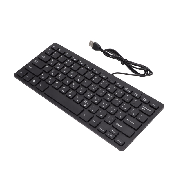 Tastatur 78 Key Mute Ultra Thin Wired Mini USB Interface Desktop Computer Lite språktastatur Russisk