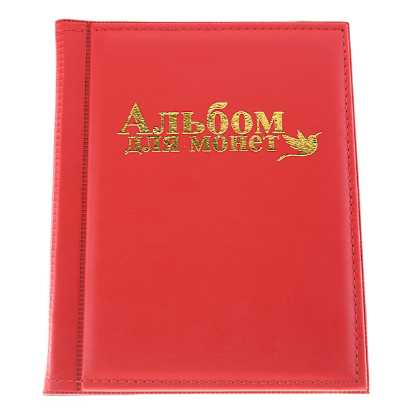250 lommer 10 sider World Coin Opbevaring Mappe Album Pengeopsamlingsholder Bog Rød