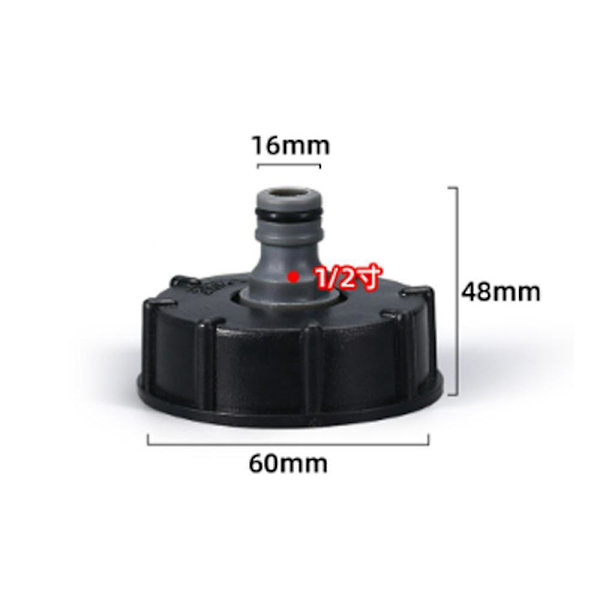 16 mm puutarhakastelusuutin vesisäiliöliitännällä