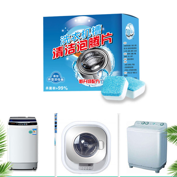 Brusetabletter Opvaskemaskine Dybderengørende brusetablet til vaskemaskine