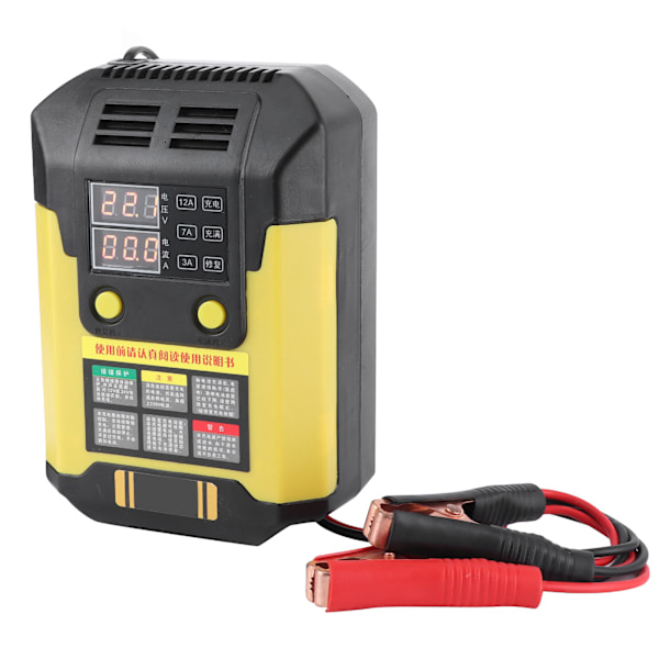 Billader for bilbatteri 12‑24V 20‑200AH Intelligent Pulse Repair Tool CN 160-250V