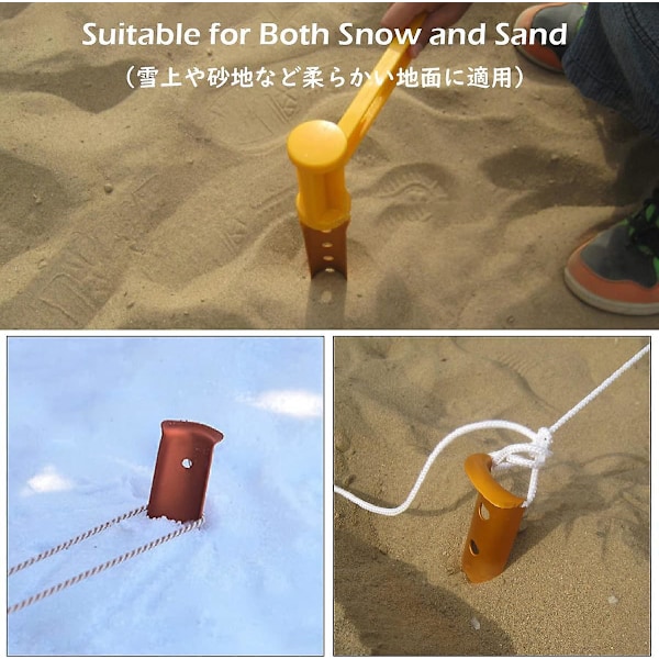 Tältpinnar i aluminiumlegering U-formade pinnar Sand 31cm Fästpinnar 6 stycken för snö strand camping vandring