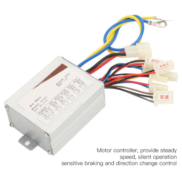 YK31C 24V 350W motorborstkontrolltillbehör för elcykelskoter