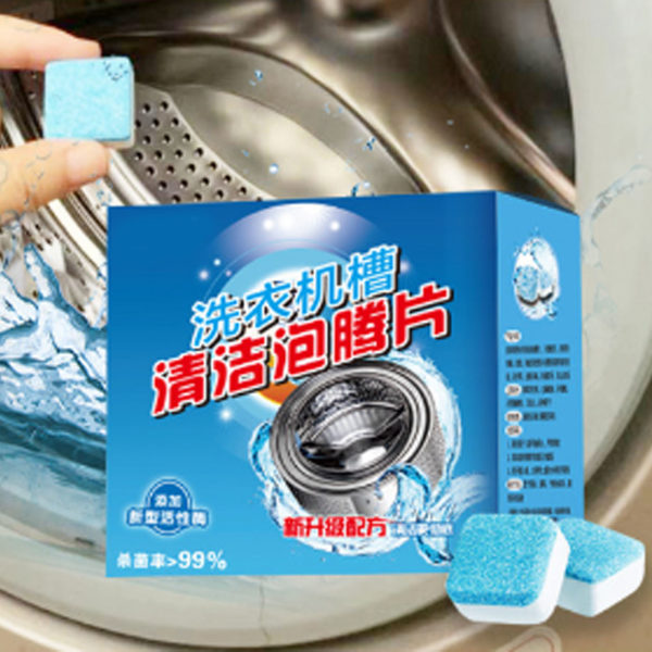 Brusetabletter Opvaskemaskine Dybderengørende brusetablet til vaskemaskine