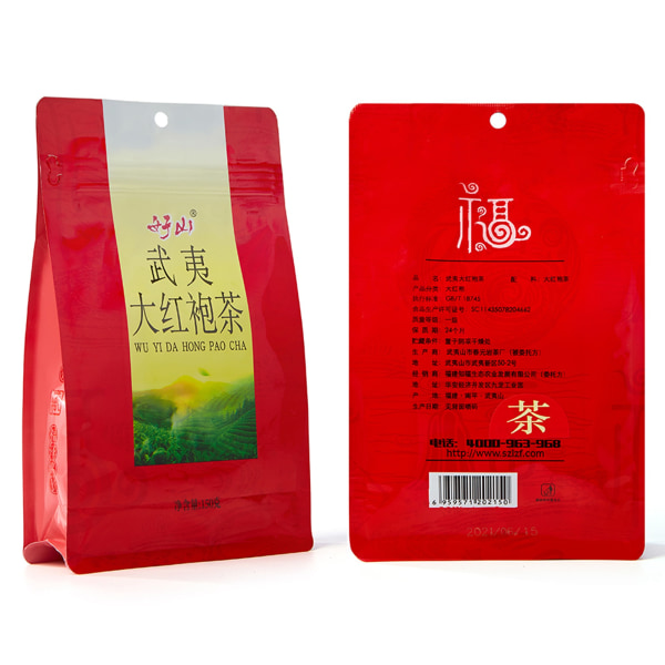 Mount Wuyi Da Hong Pao Rock Tea Naturlig beplantning Duftende Forfriskende Gylden Klar Mellow Sød Oolong Te