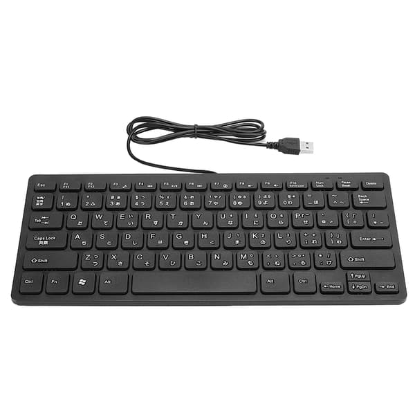 Mini japansk kablet tastatur USB-interface Desktop Lydløs Ultratynd 78 taster Computertilbehør