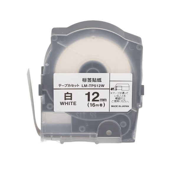 Etikettband 12mm 16m PET-material Slitstarkt Etikettskrivarband med skal för MAX LM 550A Vit