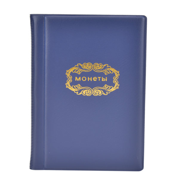 120 taskua 10 sivua kolikkoalbumikokoelma kirja minikokoinen rahankeräilyteline Sininen