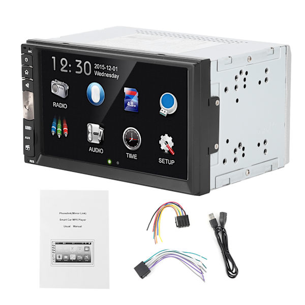 7in HD Bil MP5-spelare FM-radio Multimedia 2Din Digital Touch Screen USB/Minneskort/Bluetooth