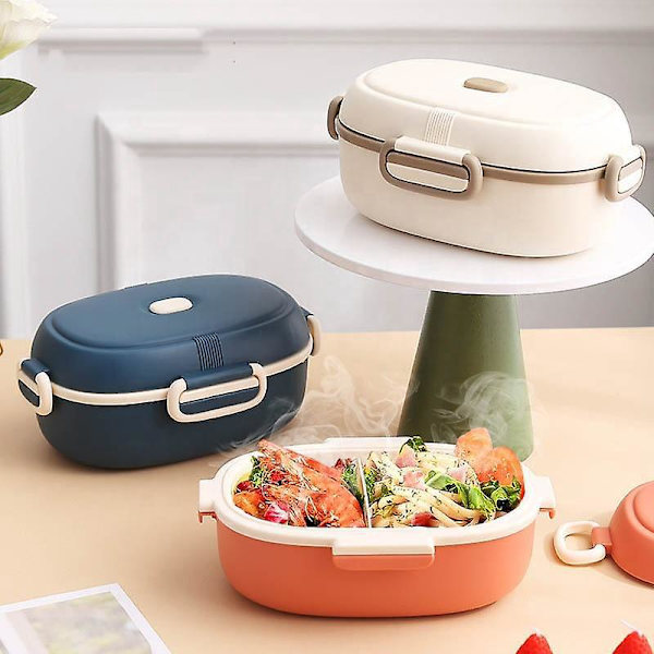 Sööt Jaapani Bento-laatikko - Eristävä Lounasrasia Kuumalle Ruokalle, BPA-vapaa, Lämpötilanäyttö