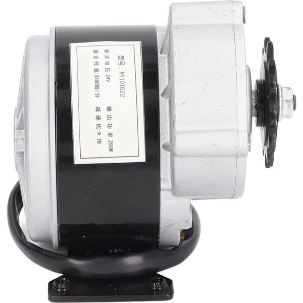 24V 250W 13-tands børstet DC elmotor med base til landbrugsmaskiner