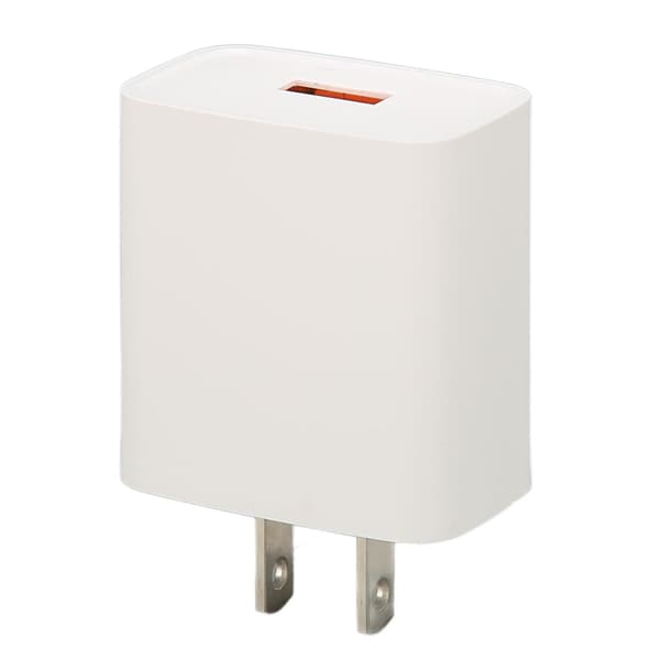 20W hurtigladehode USB-vegglader strømadapter for reise US-plugg 100-240V