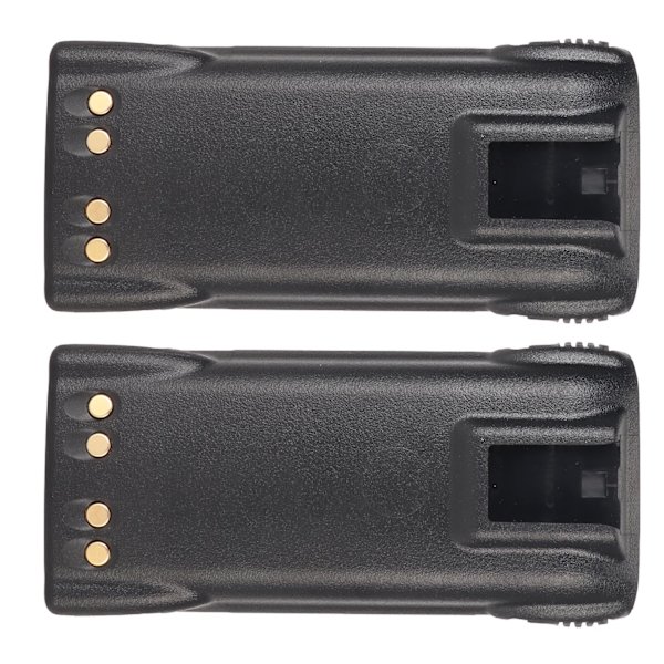 Tvåvägsradiobatteri 3250mah 7.4V Litiumjonbatteri för Motorola GP320 GP328 GP338 GP340 GP360 HT750 HT1250 PRO5150
