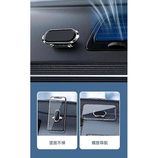 Magnetisk Biltelefonholder 360 Graders Rotation Kompatibel med iPhone Samsung Smartphones