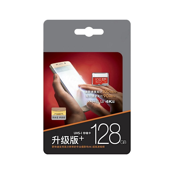 C10 High Speed TF -muistikortti 95MB/s Samsung EVO plus -laitteelle (128GB)