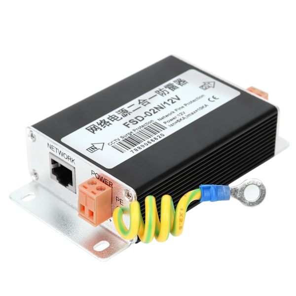 CCTV overspenningsavlederbeskytter Nettverksfinbeskyttelsesmodul 2 i 1 FSD-02N/12V