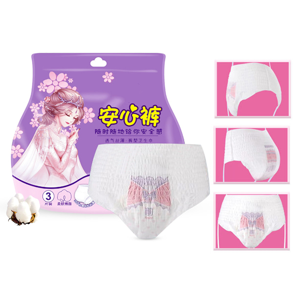 3st/påse Nattbruk Sanitetsskydd Trosor Engångs menstruationsunderkläder Maxi Overnight Trosskydd Feminin CareFree Storlek