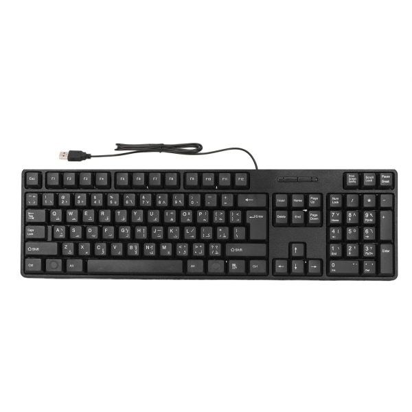 Arabisk Tastatur 104 Taster USB Interface Kabeldesign Sort ABS Material Kontor Tastatur til Desktopcomputere