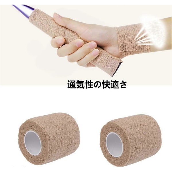 Självhäftande Tejp Medicinsk Självhäftande Bandage Elastisk Stretch Träning Stark Elastisk Första Hjälpen 6-pack