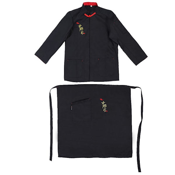 2 stk. Vintage Unisex Kokkeuniform Sæt Kokkejakke Langærmet Kokkefrakke med Forklæde (Sort XXL)