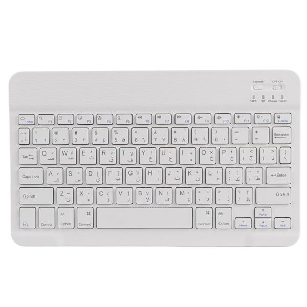 Tastatur 10 tommer Ultratynn Trådløs for Bluetooth Intelligent Datatilbehør (Arabisk)