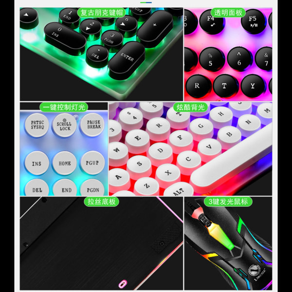 Tastatur Mus Combo Punk Retro Keycaps USB Kablet Fargerikt bakgrunnsbelyst Slitesterk ABS tastatur og mus for gaming bærbar PC Black Punk Sett