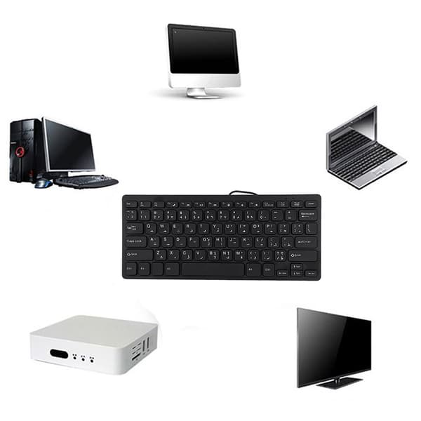 Kablet Mini Bærbart Arabisk Tastatur USB-Grensesnitt for Stasjonær Datamaskin Ultratynn 78 Taster