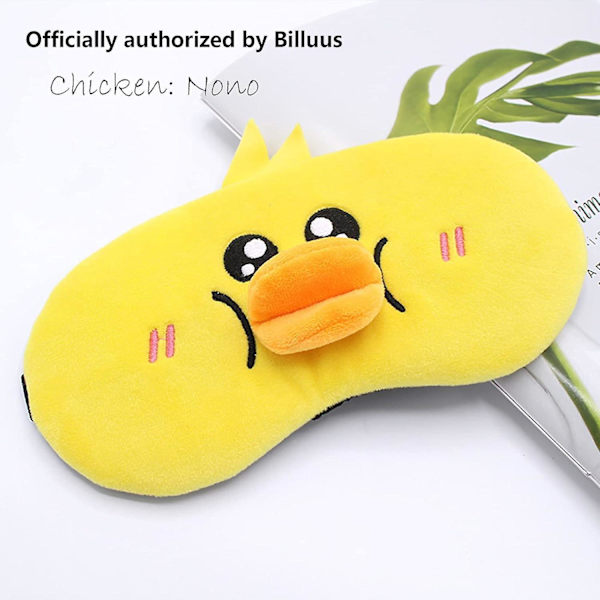 Söt djurplysch tecknad ögonmask, mjuk fluffig sovmask för barn, vuxna - 2-pack