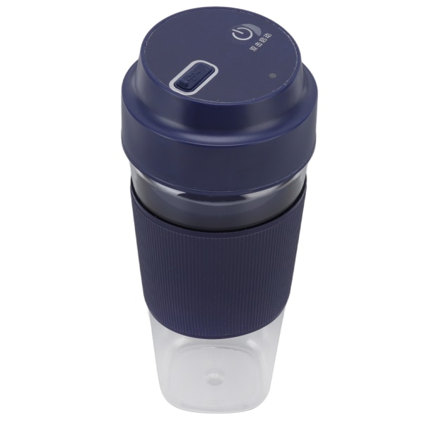 Elektrisk Juicer Cup 300ML 1200mAh Batteri USB Lading Håndholdt Elektrisk Safety Juicer Cup for Kontor Hjem Reise Blå