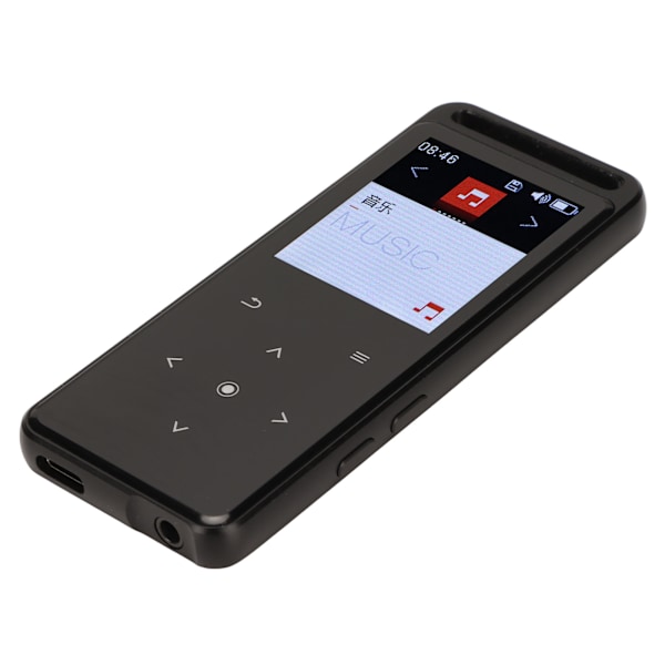 MP3-spiller Bluetooth 5.0 HiFi tapsløs kontroll opptaksmusikkspiller med FM-radio elektronisk bok 64 GB