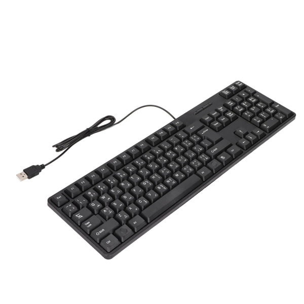 Arabisk Tastatur 104 Taster USB Interface Kabeldesign Sort ABS Material Kontor Tastatur til Desktopcomputere