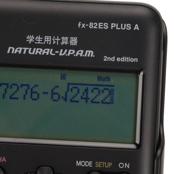 Vitenskapelig kalkulator for elever med lokk håndflateavvisning klare tall Batteridrevet funksjonskalkulator for videregående skole