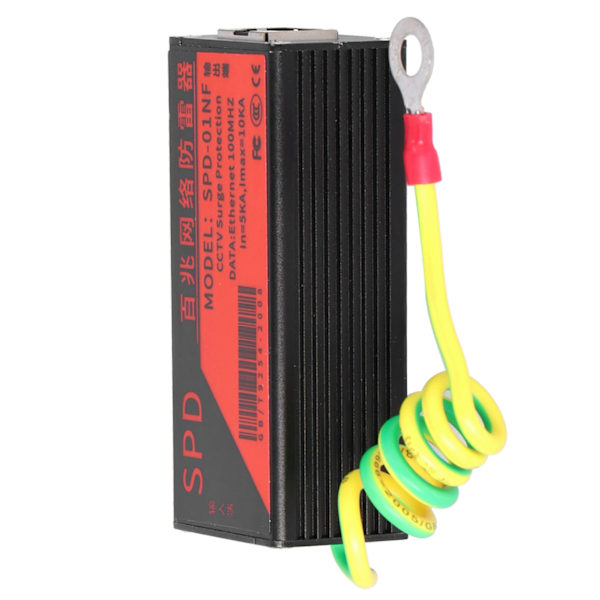 CCTV Overspenningsbeskyttelse AntiThunder-enhet Nettverksavlederbeskytter RJ45 Thunder Preventer
