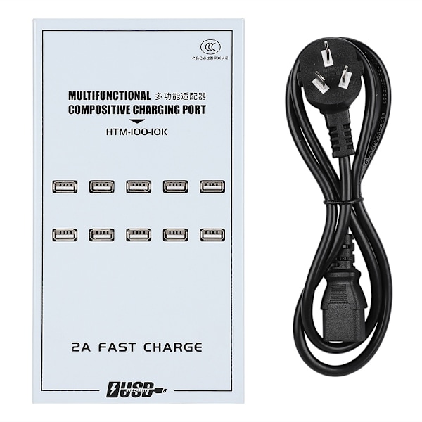 10-Port 2A Intelligent Distribution Fast Charging Multi-functional USB HUB Charger (AU 170-220V)