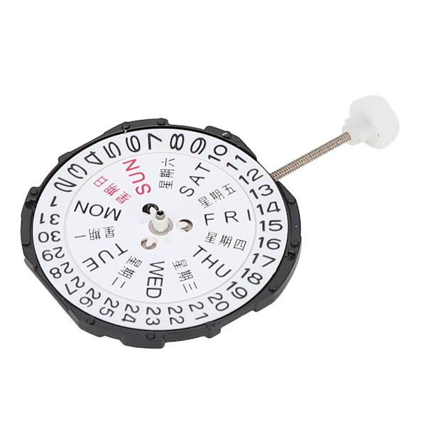 SL28 Three Hands Quartz Movement Date Watch Armbåndsur Reparasjonstilbehør (dobbel kalender)