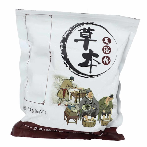 Foot Soak Malurt Bag Body Immunity Improvement Herb Foot Soak Bag för vuxna barn