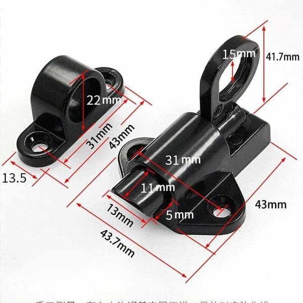 Self-closing Latch (Black) Spring Door Lock - Door Latch - Automatic Window Door Security Lock - Spring Bolt Latch Black