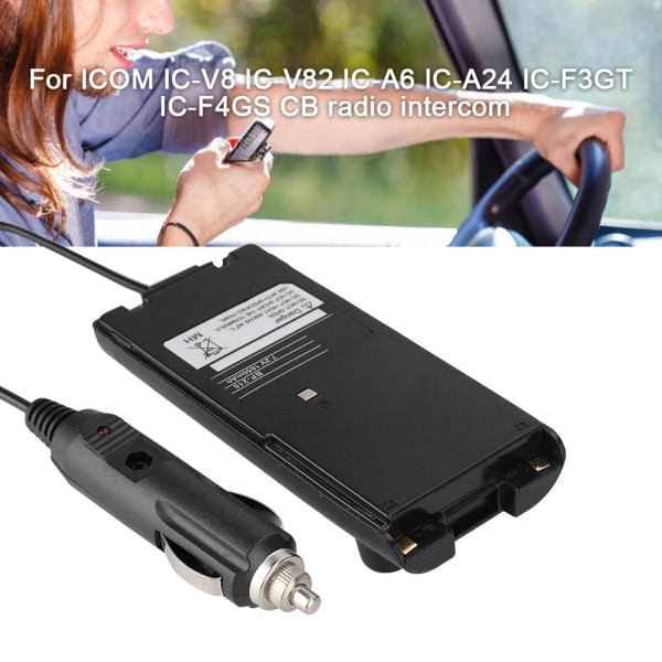 12V Biloplader Radio Batteri Eliminator Adapter til ICOM IC V8 IC V82 IC A6 IC A24 IC F3GT