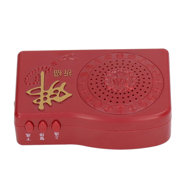 Buddha-maskin, multifunktionell, bärbar, mini, praktisk, buddhistisk skriftläsare, sjungande Buddha-maskin