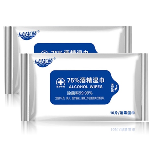 10 st förpackning våtservettpapper engångs ventilerande non-woven tyg rengöringsmedel 75%