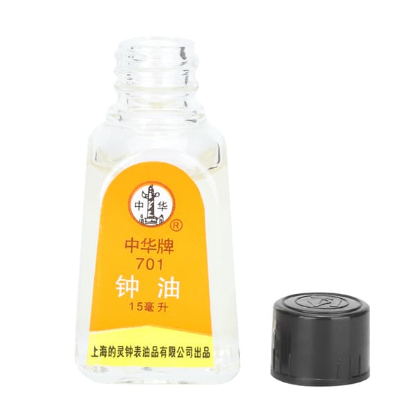 2 stk. 15 ml ur-olie 701 smøremiddel til vedligeholdelse af armbåndsure og ure