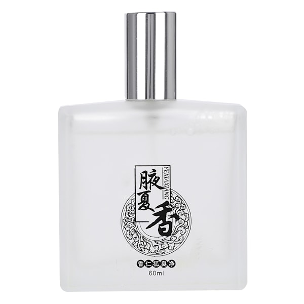 Hikoilun ja hien poistospray, antiperspirantti, kainaloiden deodorantti, nestemäinen suihke, 60 ml