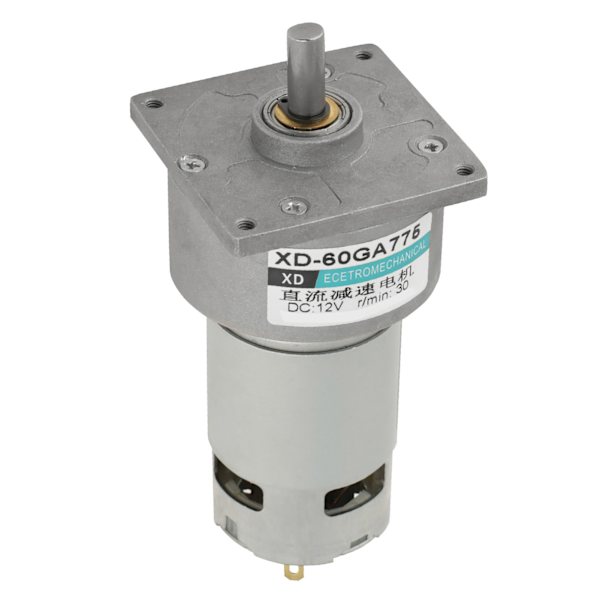 35W Micro DC Metal girmotorhastighet Justerbar CW/CCW (12V 30rpm)