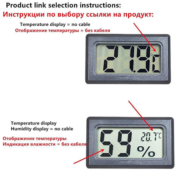 Svart digital LCD-termometer med ekstern sonde - 6 stk | Kjøleskap Fryser Akvarium | Fahrenheit